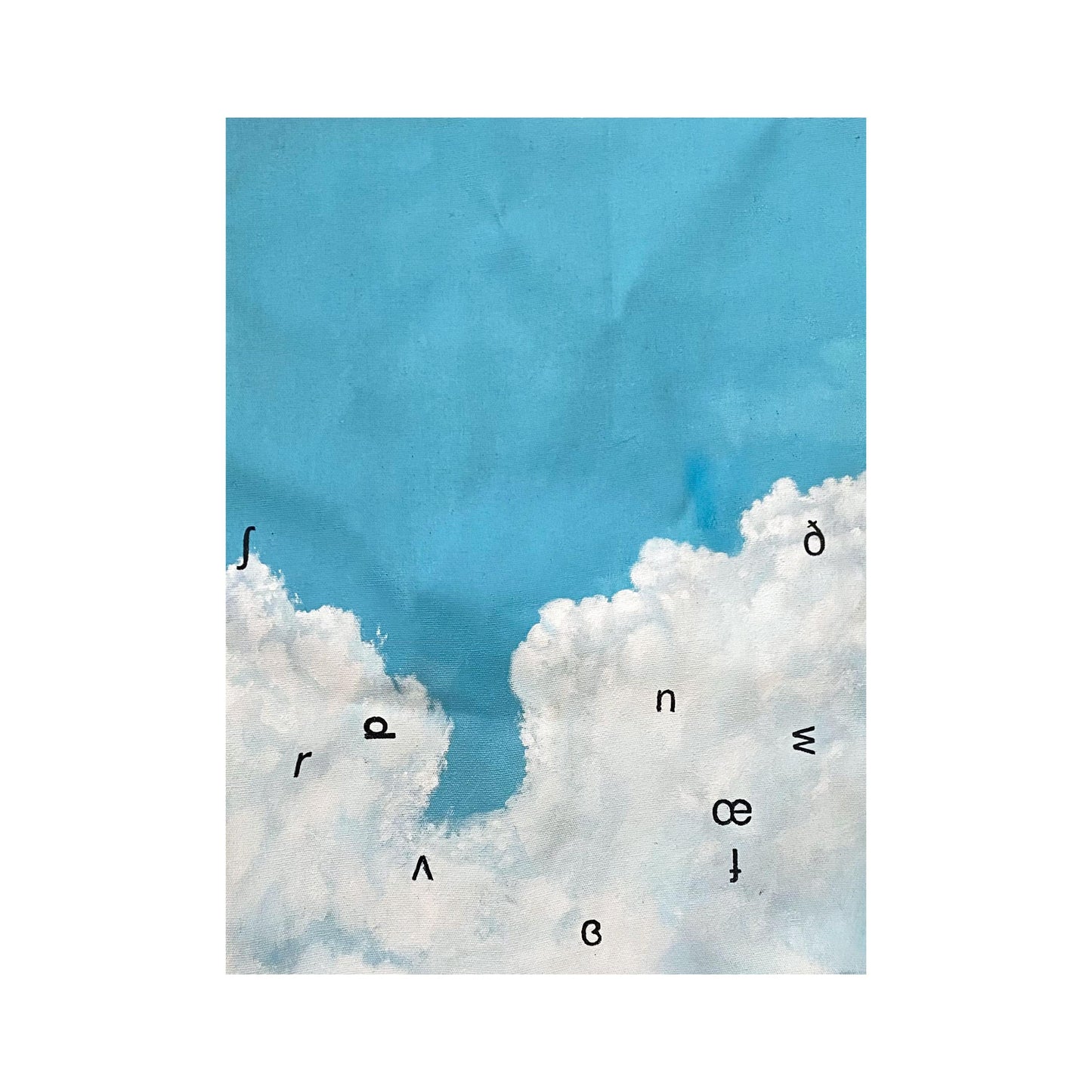 "LOVELESS" - Single